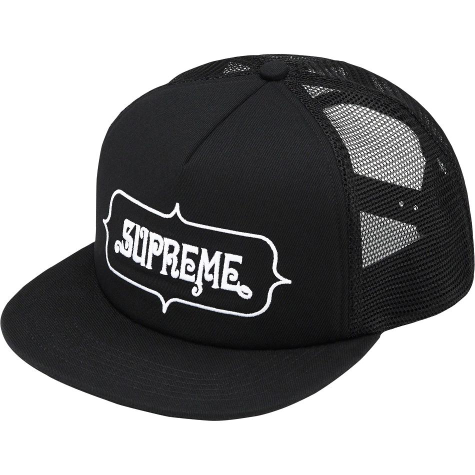 Supreme Highest Mesh Back 5-Panel Hatut Mustat | FI133JJ