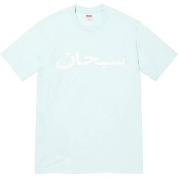 Supreme Arabic Logo Tee T Paidat Minttu | FI208FM