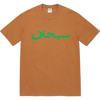 Supreme Arabic Logo Tee T Paidat Ruskea | FI211JJ