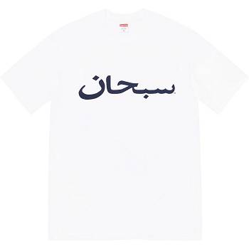 Supreme Arabic Logo Tee T Paidat Valkoinen | FI210HK