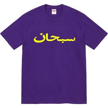 Supreme Arabic Logo Tee T Paidat Violetit | FI205AP