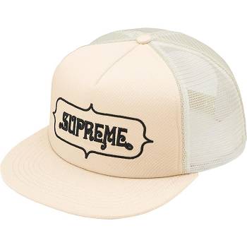 Supreme Highest Mesh Back 5-Panel Hatut Beige | FI130FM